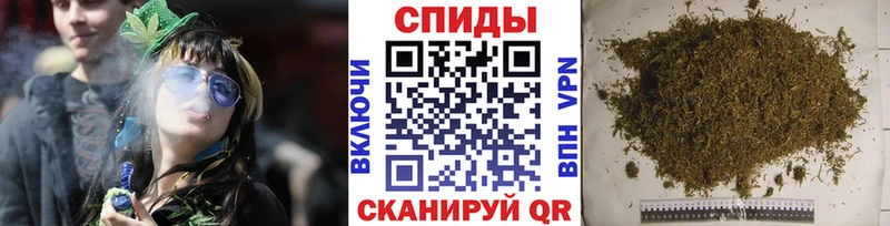 БУТИРАТ Butirat  дарнет шоп  Усмань 