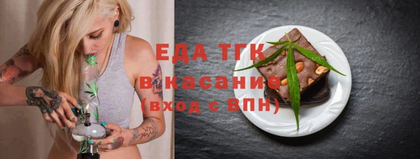 мдпв Бугульма