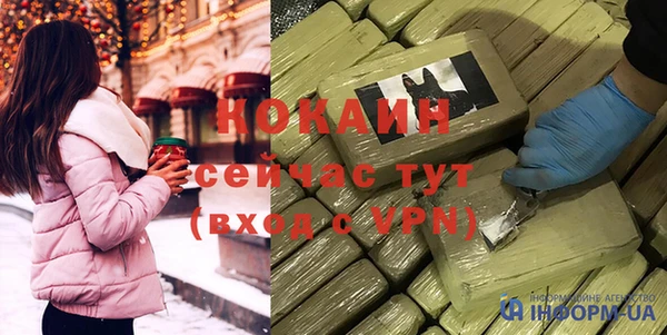 мдпв Бугульма