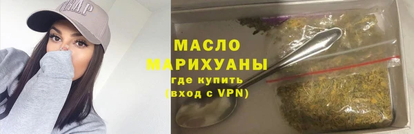 мдпв Бугульма