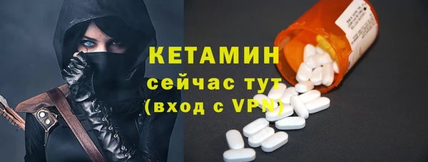 мдпв Бугульма