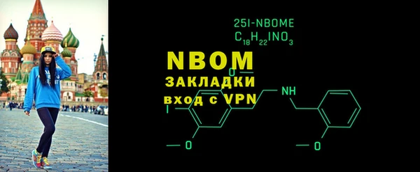 мдпв Бугульма
