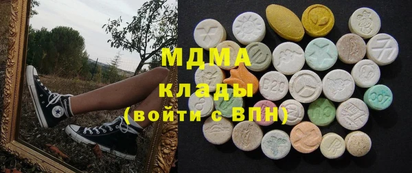 мдпв Бугульма