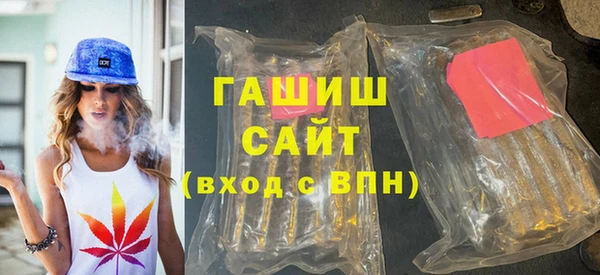 мдпв Бугульма