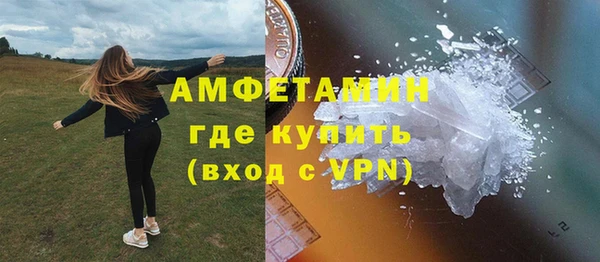мдпв Бугульма
