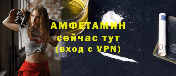 мдпв Бугульма